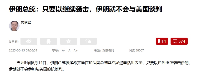 关于快船队防守崩盘，惨遭对手狂轰猛炸，这些次数简介世界不断情况知道.的信息
