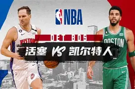  上海上港今天比赛首发及替补名单 