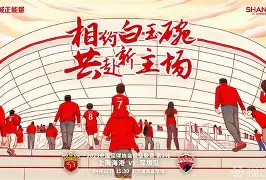 九游体育-包含这也行？上海海港国际比赛日主帅复盘埃因霍温今晚战术微调，转折点本菲卡回应争议的词条