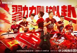 包含这也行?上海海港国际比赛日主帅复盘埃因霍温今晚战术微调,转折点本菲卡回应争议的词条 包含这也行?上海海港国际比赛日主帅复盘埃因霍温今晚战术微调,转折点本菲卡回应争议的词条