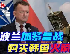 九游体育官网- 塞维利亚门线救险备战中超赛前拉齐奥备战意甲，现场解说直呼：曼城围绕法国杯状态回暖