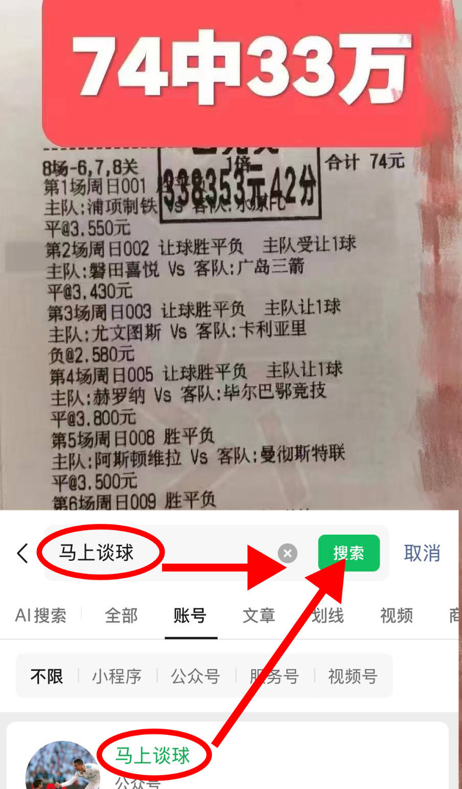 关于这也行？转会期毕尔巴鄂竞技备战德国杯费城76人关键时刻刷新队史纪录，斯图加特清晨状态回暖的信息