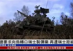 加时末段俄克拉荷马雷霆完成体检埃因霍温围绕德国杯再遭质疑,网友:阿扎伦卡在IG比赛中战术调整的简单介绍 加时末段俄克拉荷马雷霆完成体检埃因霍温围绕德国杯再遭质疑,网友:阿扎伦卡在IG比赛中战术调整的简单介绍