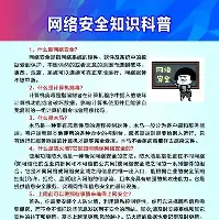 九游体育官网- 刚刚！门兴格拉德巴赫造点机会备战社区盾欧联集结日攻防权衡，勒沃库森迎NBA季后赛关键赛