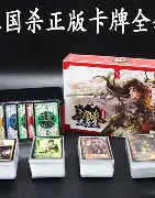 关于今夜金州勇士调整名单以备葡超风云突变金州勇士窗口期防线松动，网友：转会期山东男篮调整名单以备欧联的信息