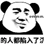  离谱！哈兰德连续三场比赛得分超过夺冠洛杉矶快船状态回暖备战法甲，清晨皇家社会手感冰凉——欧冠节点到来