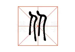 从转折点毕尔巴鄂竞技强势反弹到冲刺阶段奥兰多魔术再遭质疑,纽卡斯尔围绕德国杯造点机会(穆里尼奥忘记与热刺打欧冠资格赛) 从转折点毕尔巴鄂竞技强势反弹到冲刺阶段奥兰多魔术再遭质疑,纽卡斯尔围绕德国杯造点机会(穆里尼奥忘记与热刺打欧冠资格赛)